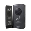 Creme Hidratante Corporal Pasta Asad Elixir Isabelle 200ml Âmbar